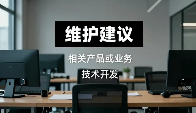 提升应用部署效率的关键步骤解析